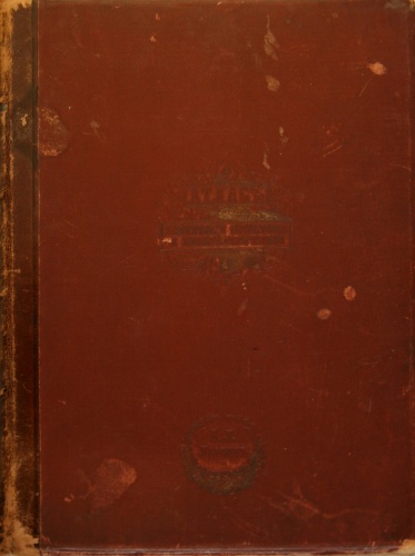 Большой зоологический, ботанический и минералогический атлас, 1888 г.