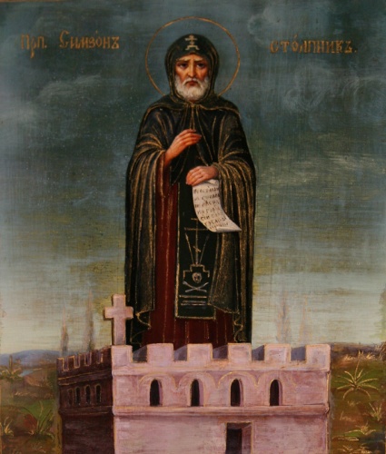 Икона "Пр. Симеон Столпник" Икона "Пр. Симеон Столпник"