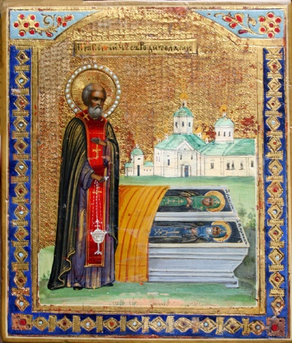 Преподобный Сергий Радонежский пред гробами родителей