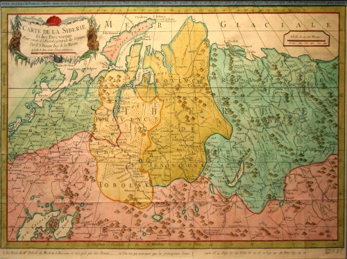 Историческая карта Сибири. Первая половина ХVIII века Историческая карта Сибири. Первая половина ХVIII века