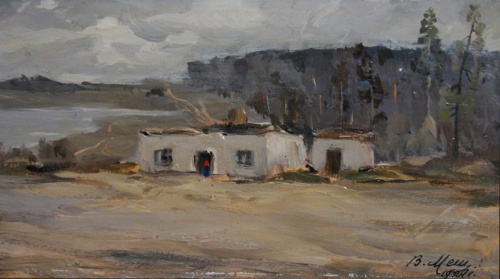 Мешков В.В. "Дома у реки", 1929 г. Мешков В.В. "Дома у реки", 1929 г.
