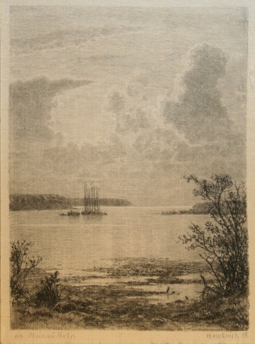 Офорт Шишкина И.И. "На малой Неве" 1886 г. Офорт Шишкина И.И. "На малой Неве" 1886 г.