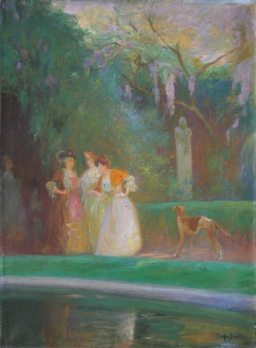 "Прогулка" "Прогулка"