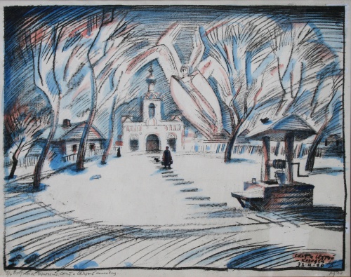 "Скит и святой колодец", 1990 г. "Скит и святой колодец", 1990 г.