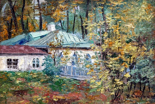 Сторожевский Николай Николаевич (1864-1930). Осенний пейзаж с дом, 1900-1910-е гг.