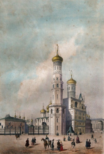 "Вид колокольни Ивана Великого. Москва". Дациаро И.Х. "Вид колокольни Ивана Великого. Москва". Дациаро И.Х.