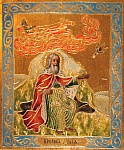 Икона "Илья Пророк"