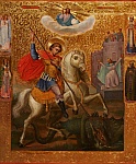 Икона "Великомученик Георгий Победоносец" Икона "Великомученик Георгий Победоносец"