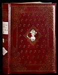 Книга Маркизы. Константин Сомов. Книга Маркизы. Константин Сомов.