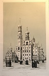 Дюран А. "Колокольня Ивана Великого в Кремле" Дюран А. "Колокольня Ивана Великого в Кремле"