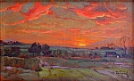 Бродский И.И. "Летний закат" Бродский И.И. "Летний закат"