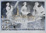 «Музы поэзии», 1985-1989 гг. «Музы поэзии», 1985-1989 гг.
