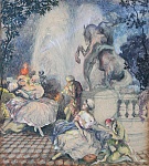 "Маскарад" "Маскарад"