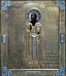 Святой Василий Великий сер. 84 пр. Святой Василий Великий сер. 84 пр.