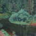 Рылов А.А. "Лесная речка" 1920-1930-е гг.