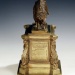 Зичи М.А.Модель памятника в честь императорской охоты 1860 года. Бронза. Зубр.