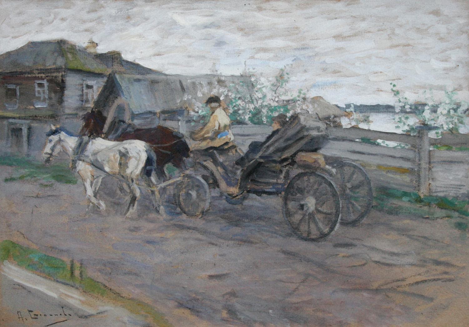 "Русская провинция. Плес" - Антикварная живопись