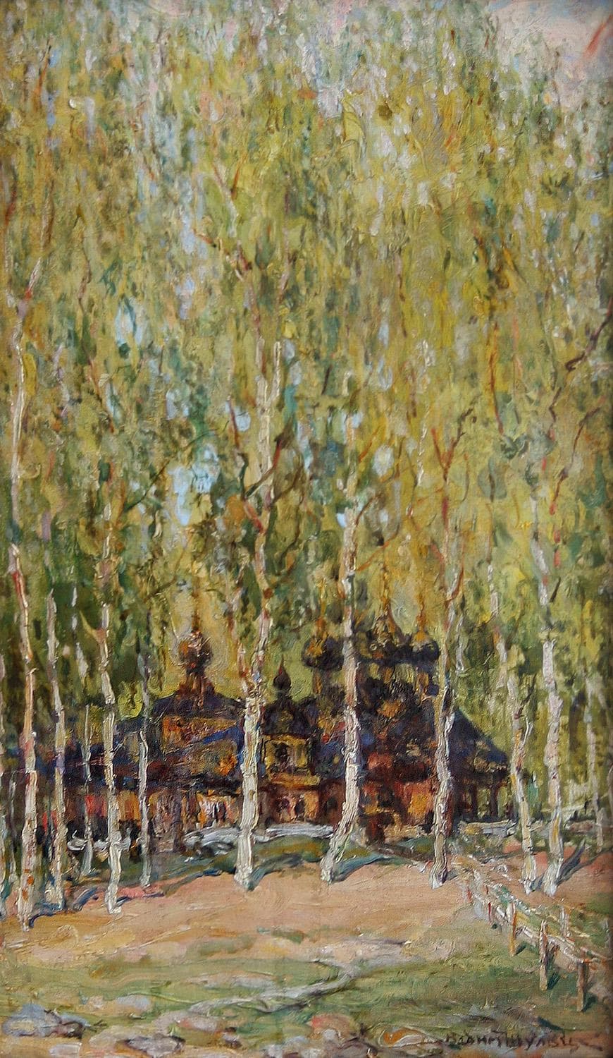 "Монастырь в лесу" - Антикварная живопись