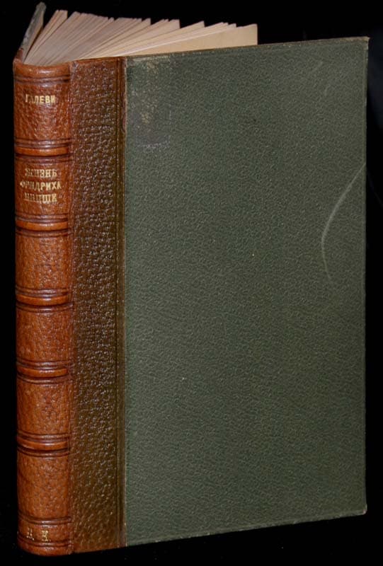 "Жизнь Фридриха Ницше". Издание Товарищества Вольф М.О. - Антикварные книги