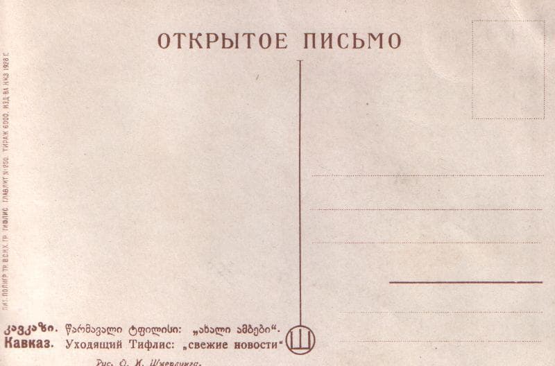 Миниатюра изображения 2