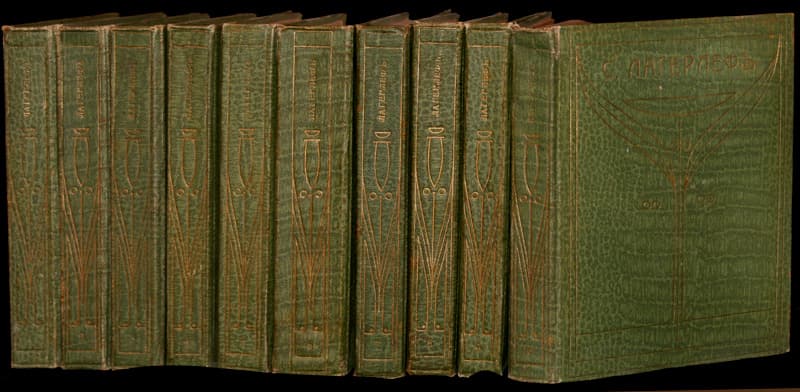 Полное собрание сочинений в 10 томах, автор Лагерлёф Сельма Оттилия Ловиса (1858—1940), Антикварные книги