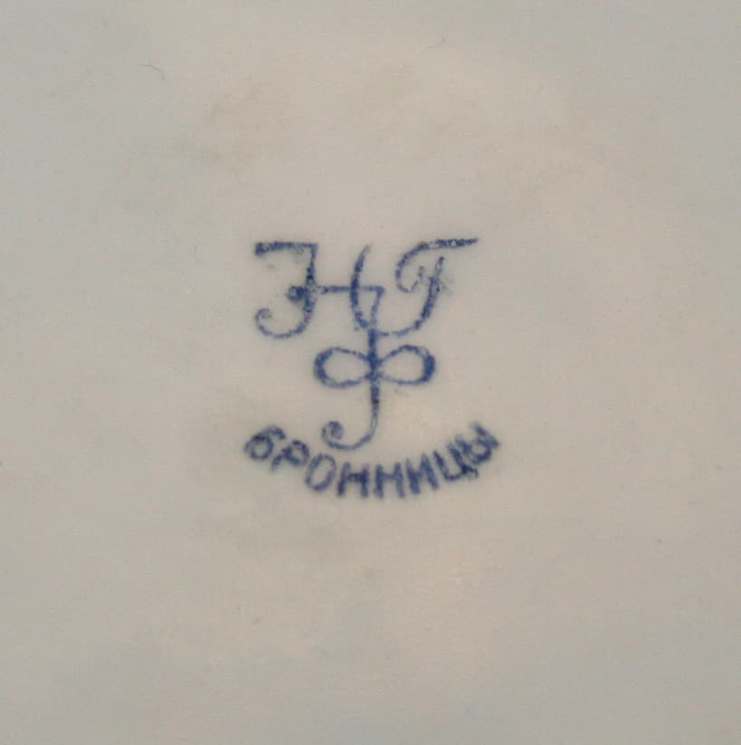 Чайный сервиз, автор Фарфоровый завод "Пролетарий", Антикварный фарфор — миниатюра 3