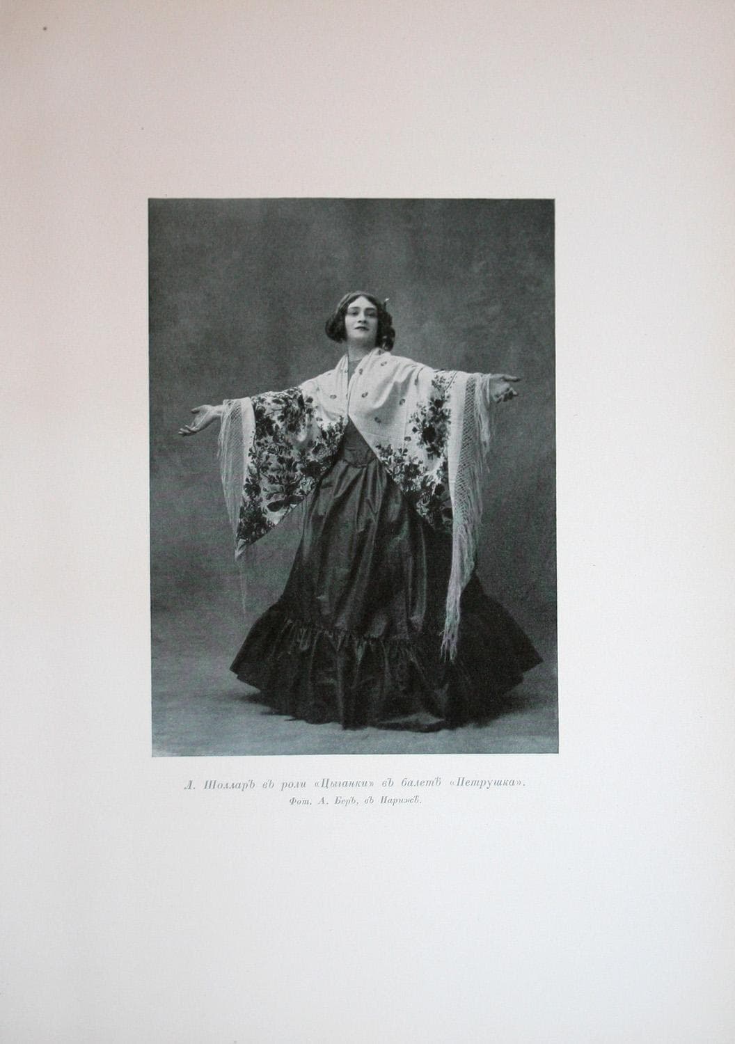 Миниатюра изображения 3