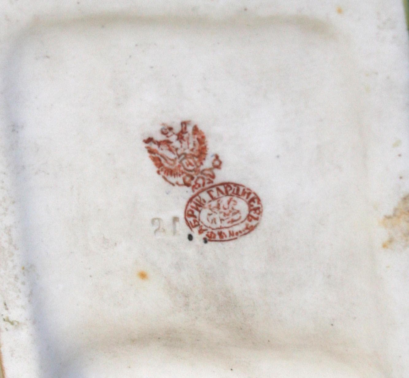 Миниатюра изображения 2