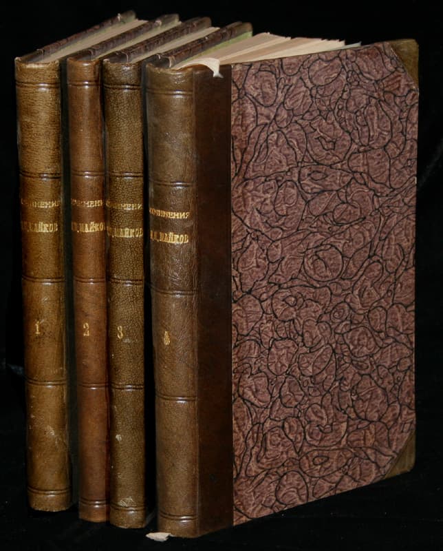 Полное собрание сочинений, 4 тт., автор Майков Аполлон Николаевич (1821—1897), Антикварные книги