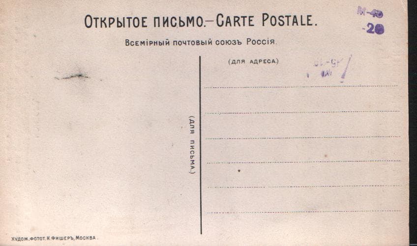 Миниатюра изображения 2