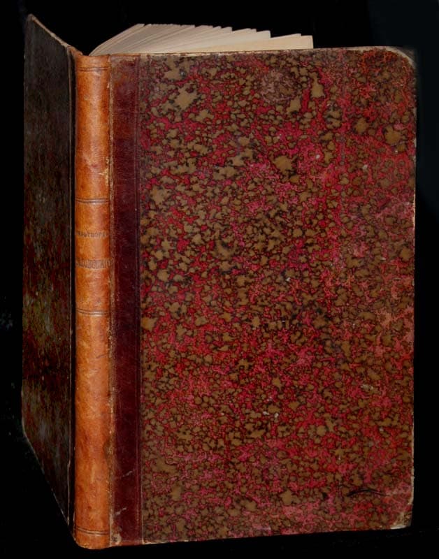 "На закате" 1877-1880. - Антикварные книги