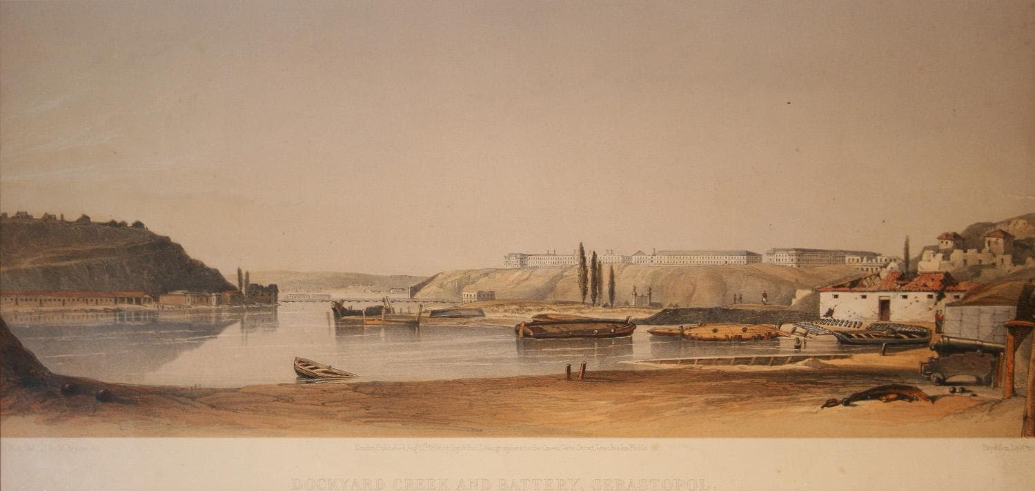 "Судостроительная верфь в бухте Севастополя" - Графика