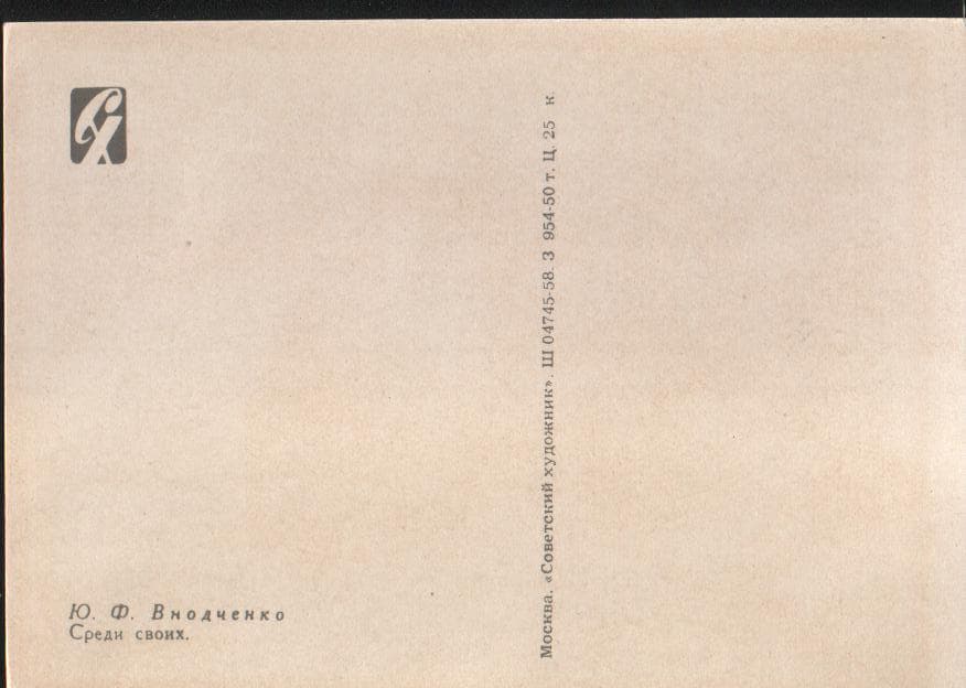 Миниатюра изображения 2