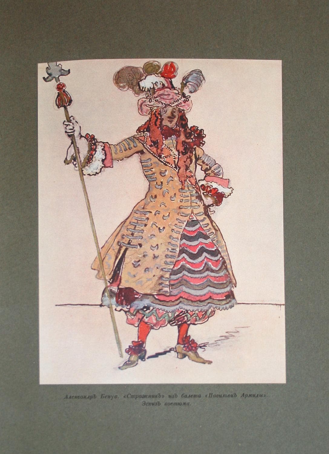 Миниатюра изображения 2