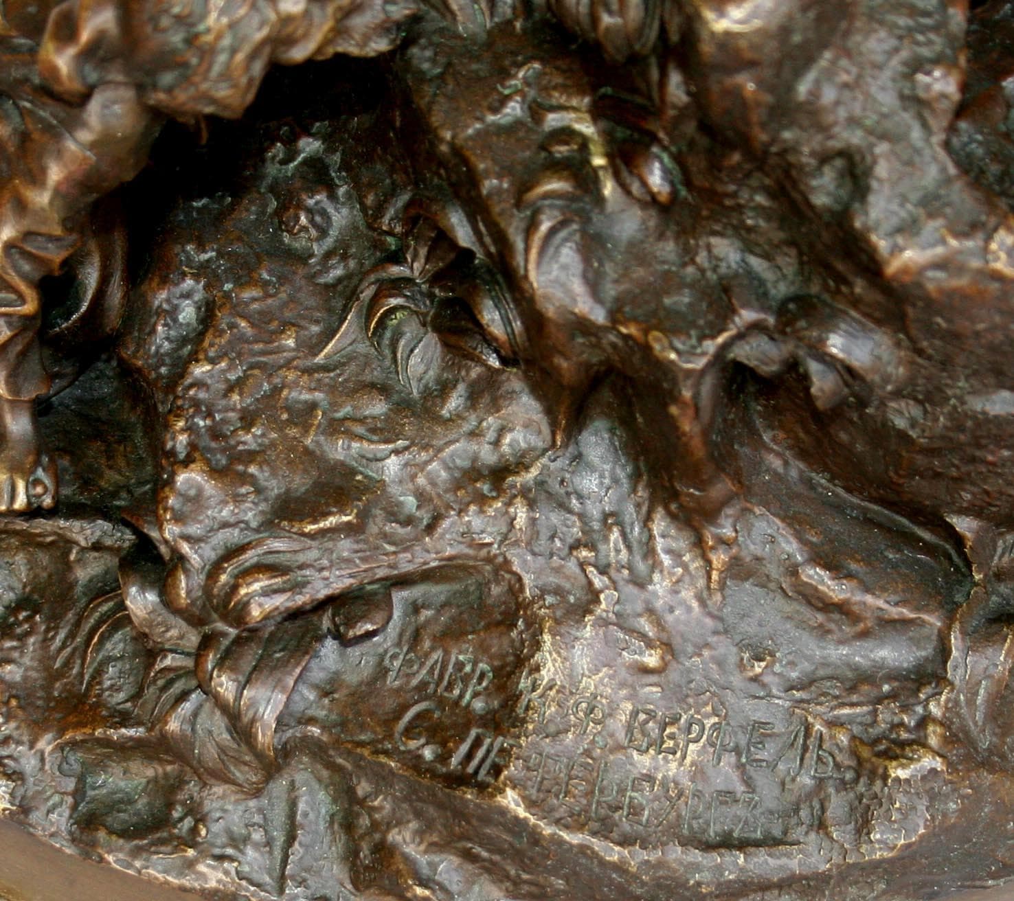 Миниатюра изображения 2