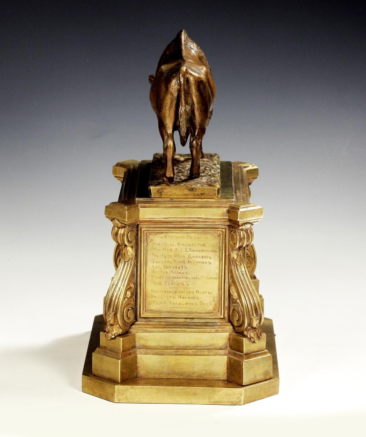 Миниатюра изображения 4