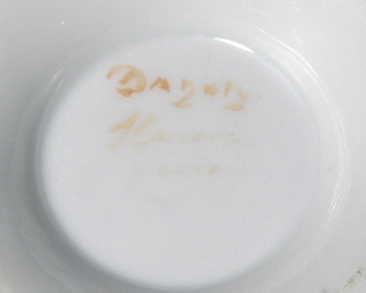 Миниатюра изображения 4