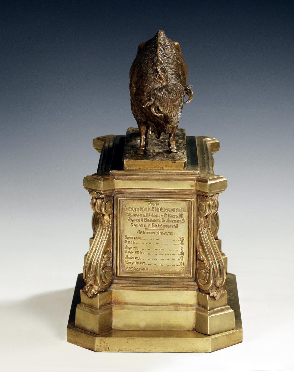 Миниатюра изображения 3