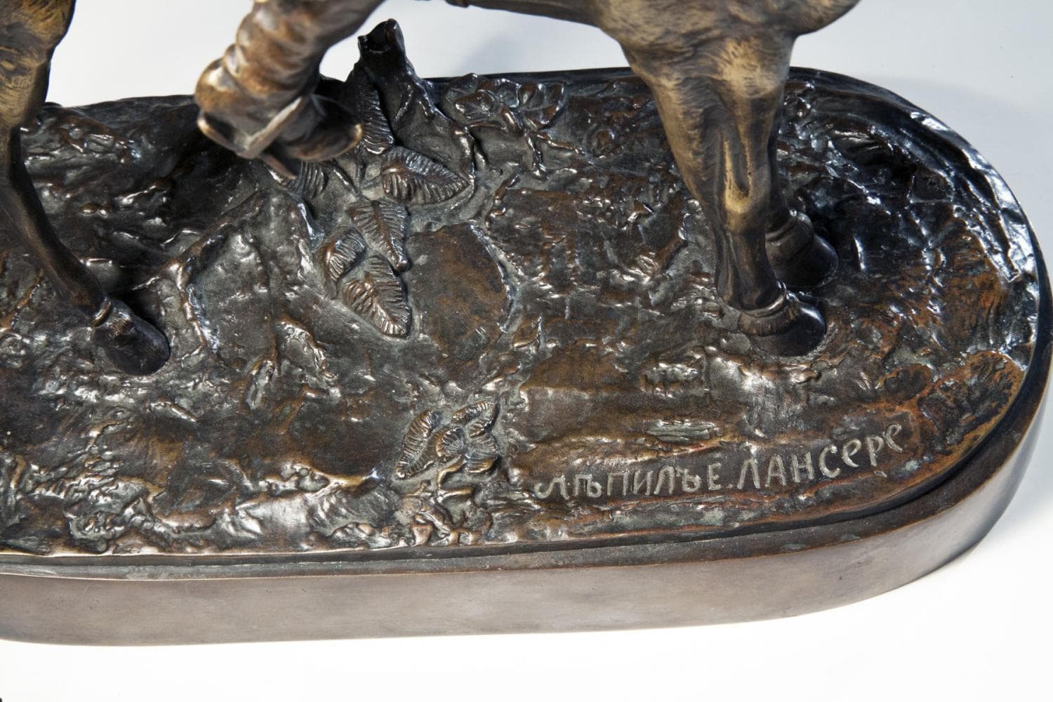 Миниатюра изображения 3