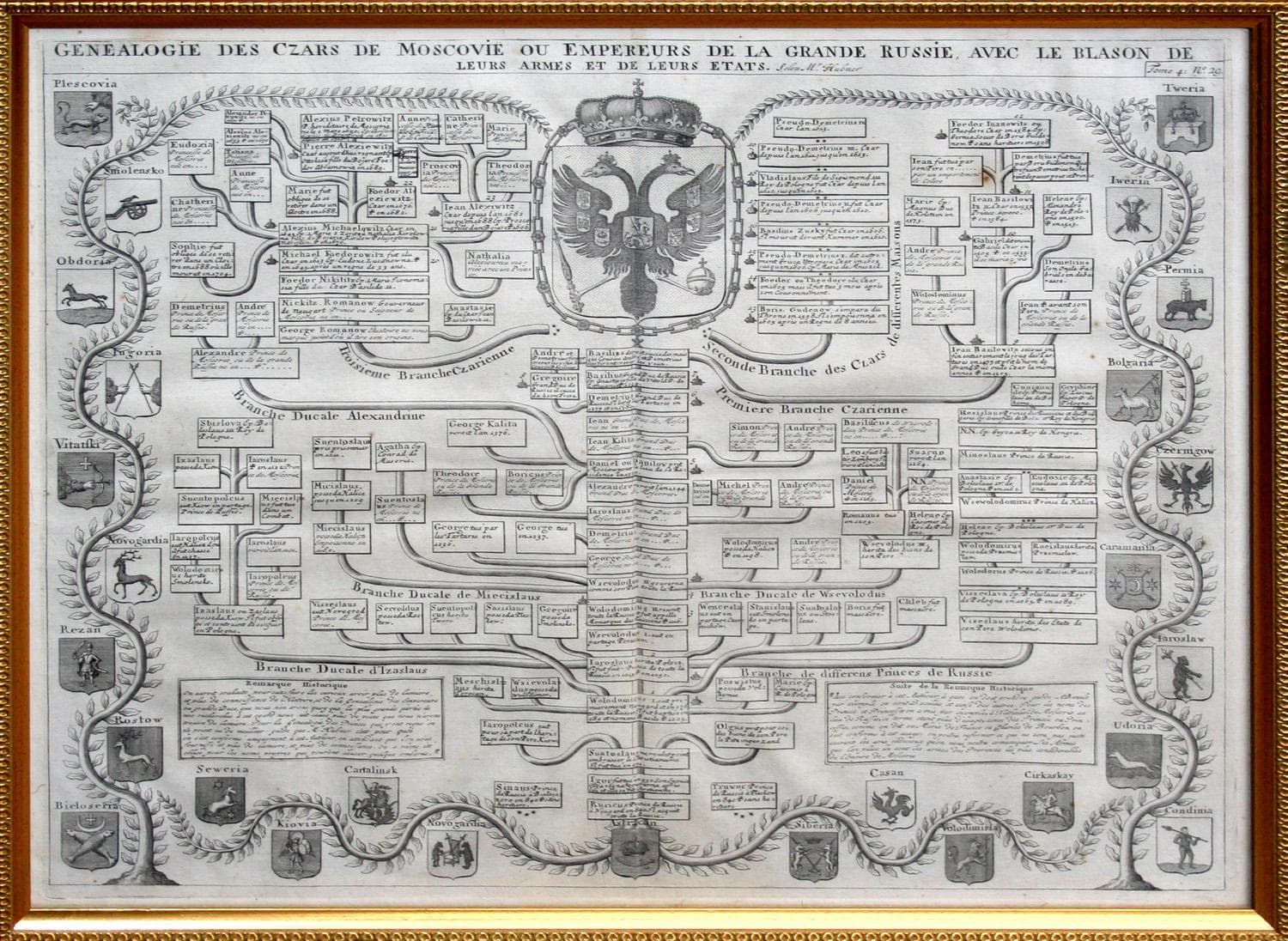 Миниатюра изображения 3